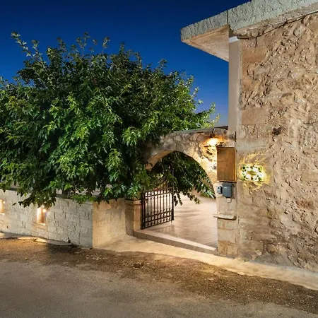Pagonas Traditional House *